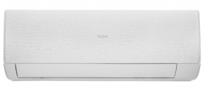 Высокоэффективная сплит-система Haier Stellar HP -20С AS25SHP2HRA-W / 1U25SHP2FRA