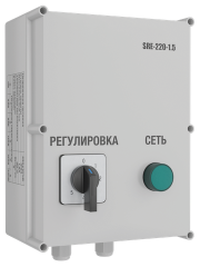 Регуляторы скорости SRE-220-14