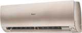 Высокоэффективная сплит-система Haier Flexis Super Match AS50S2SF4FA-G / 1U50S2SJ3FA (2025)