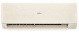 Сплит-система Haier Stellar HP AS25SHP1HRA-C / 1U25SHP1FRA