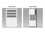 Осушитель воздуха серии YAMANEKO 120 RAD-Y120T7E