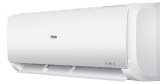Сплит-система Haier Leader-A AS12TL5HRA-A / 1U12TL5FRA-A