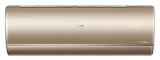 Высокоэффективная сплит-система Haier Jade Super Match AS50S2SJ2FA-G / 1U50JEC1FRA (2024)